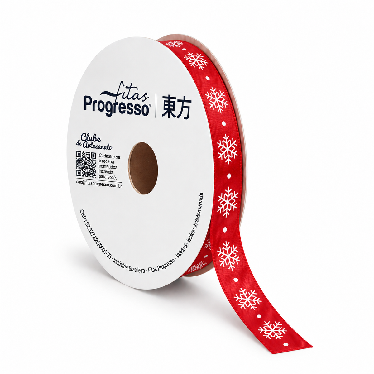 Fita Cetim Feliz Natal (ECF003H cor 531) 15mmx10m - Fitas Progresso