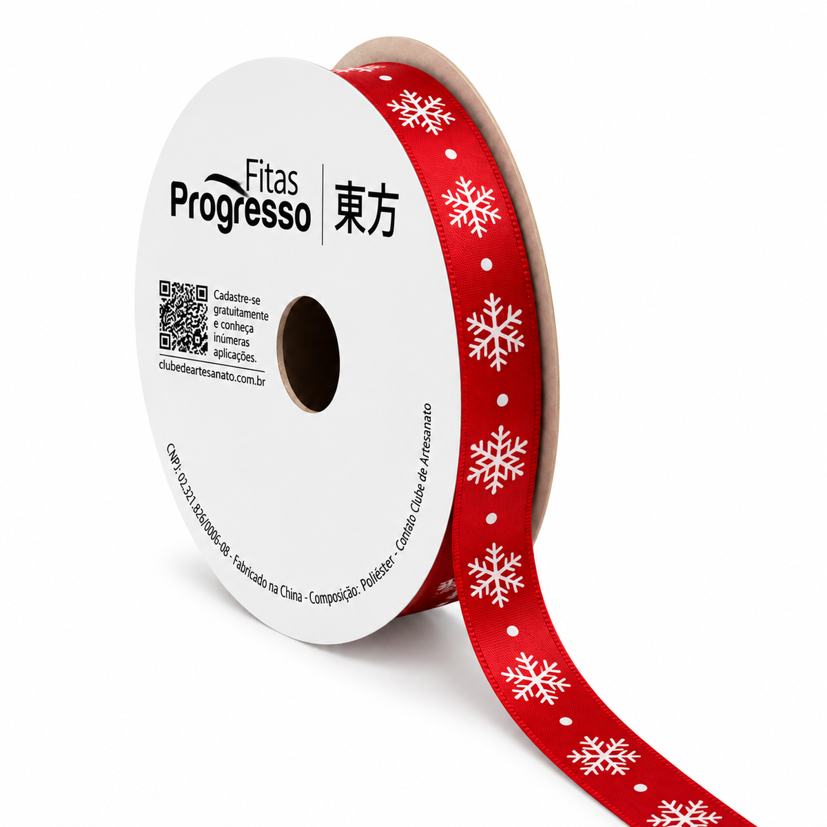 Fita Cetim Flocos de Neve (ECF003HS Cor 144) - 15mmx10m - Fitas Progresso