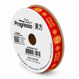 Fita Cetim Feliz Natal (ECF003H Cor 527) - 22mmx10m - Fitas Progresso