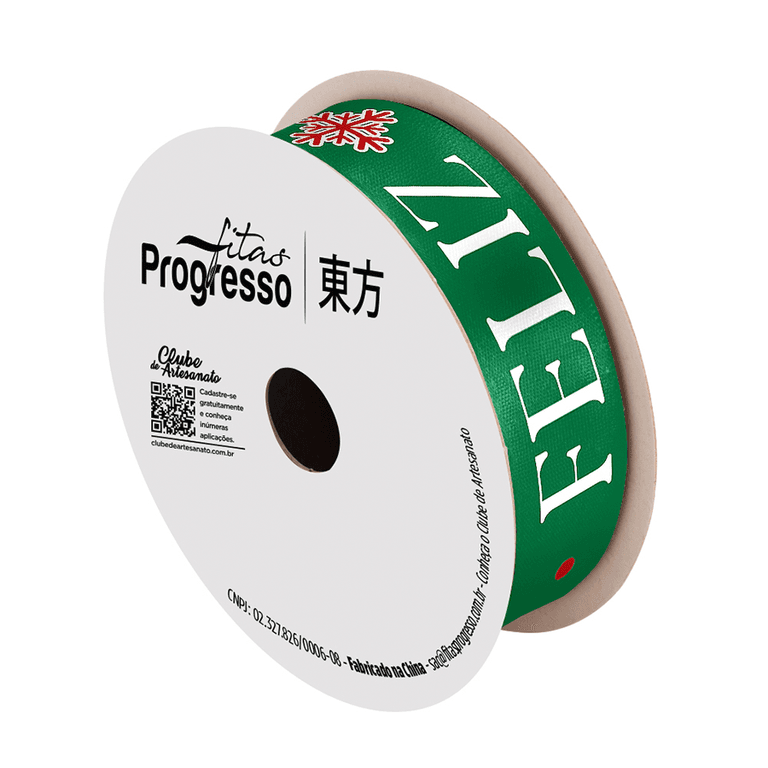 Fita Cetim Feliz Natal (ECF005S Cor 306) 22mmx10m - Fitas Progresso