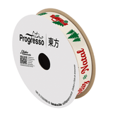 Fita Cetim Feliz Natal e Pinheiros (ECF003S Cor 149) - 15mmx10m - Fitas Progresso