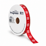 Fita Cetim Feliz Natal (ECF003H cor 531) 15mmx10m - Fitas Progresso