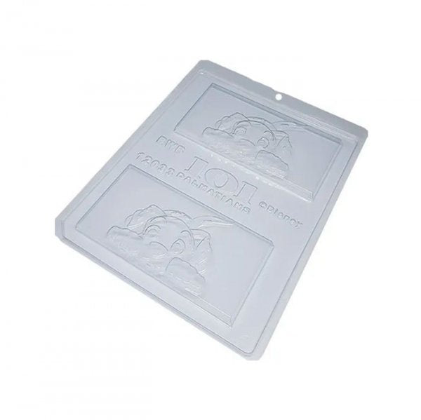 Forma De Acetato Simples Barra Dalmata Disney (12033) - Bwb