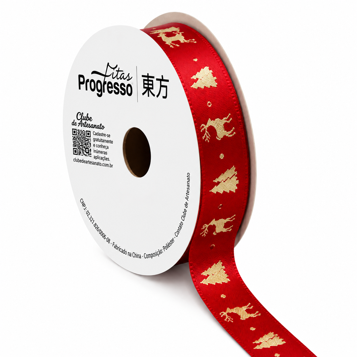 Fita Cetim Renas e Pinheiros (ECF003H cor 530) - 15mmx10m - Fitas Progresso