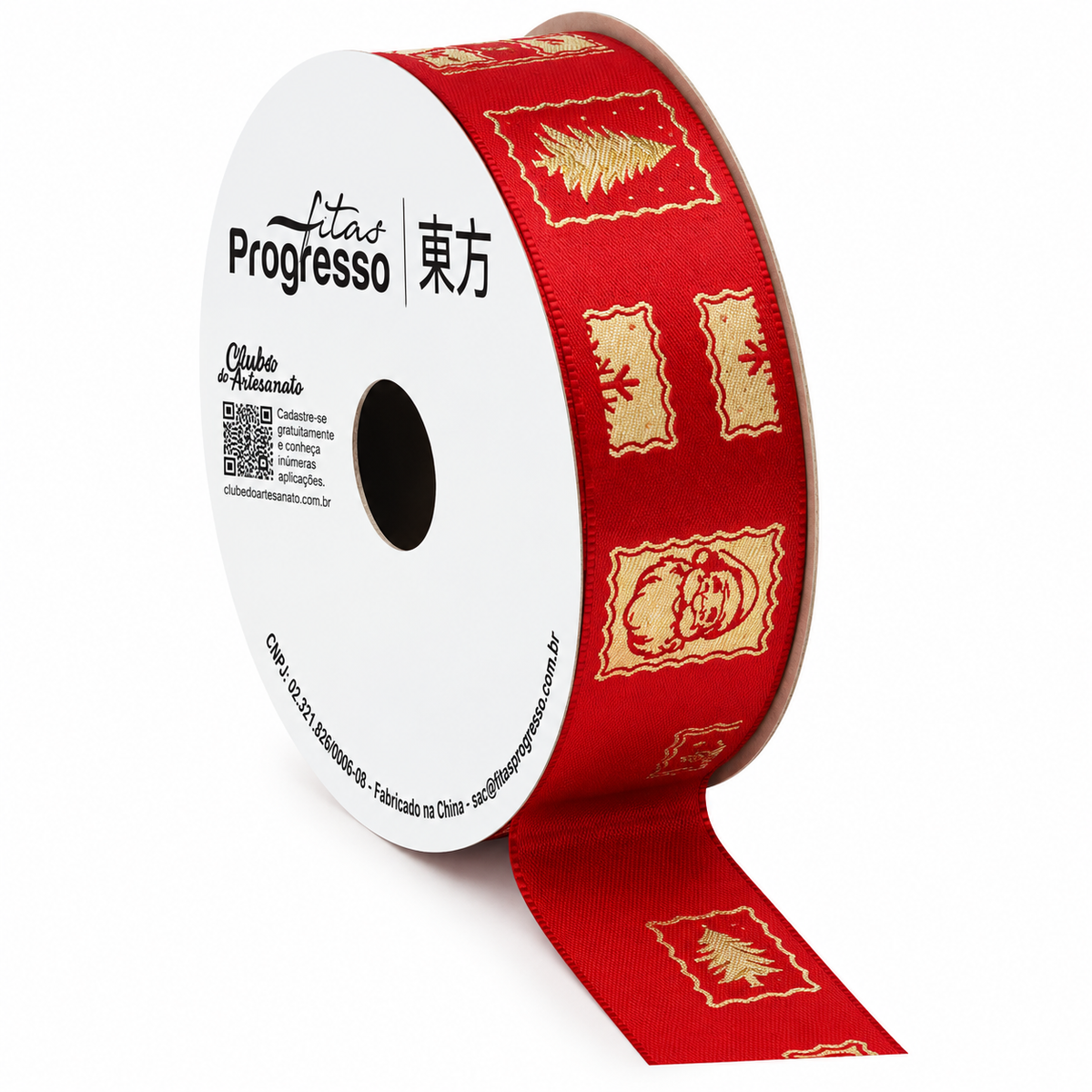 Fita Cetim Selos de Cartão Vermelho (ECF005H cor 1122) - 22mmx10m - Fitas Progresso